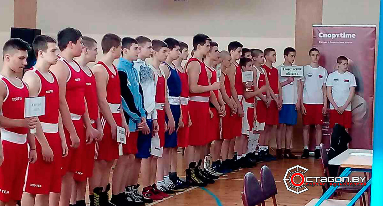 ЗАВЕРШИЛОСЬ ПЕРВЕНСТВО БЕЛАРУСИ ПО БОКСУ